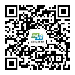 武漢JK漫画免费下载環境科技
